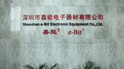 Shenzhen Jianeng Electronic Equipment Co., Ltd.