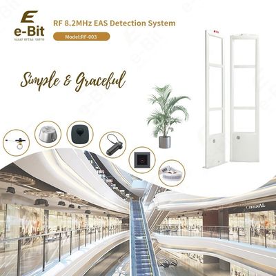 Pacaba 8.2MHz RF EAS System Ivory White Anti Theft Alarm System