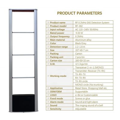 1.2-1.8 Meter 8.2MHz RF EAS System Aluminum Alloy Structure Black ABS Pedestal