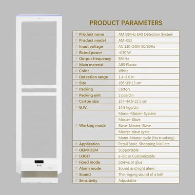 Retail Store 58KHz AM EAS System Anti Theft Alarm System