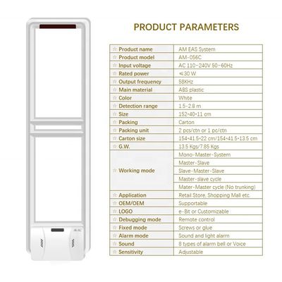 1.4-2.8 Meters EAS 58KHz AM Alarm Anti Shoplifting Systems Retail Store