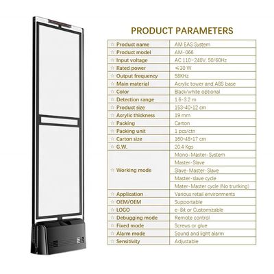 58KHz AM EAS System Transparent Acrylic Antenna 1.6-3.2m Induction Range