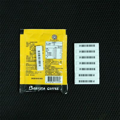 58KHz EAS AM Soft Security Tags Anti Metal Shield 45 X 11 X 7mm Bar Code