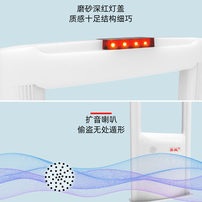 Pacaba 8.2MHz RF EAS System Ivory White Anti Theft Alarm System